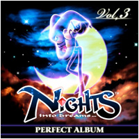 NiGHTS into dreams...パーフェクトアルバム Vol. 3 / 全13曲